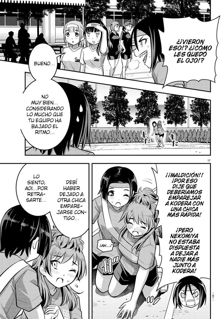 Yankee JK Kuzuhana-chan Capitulo 45 página 18