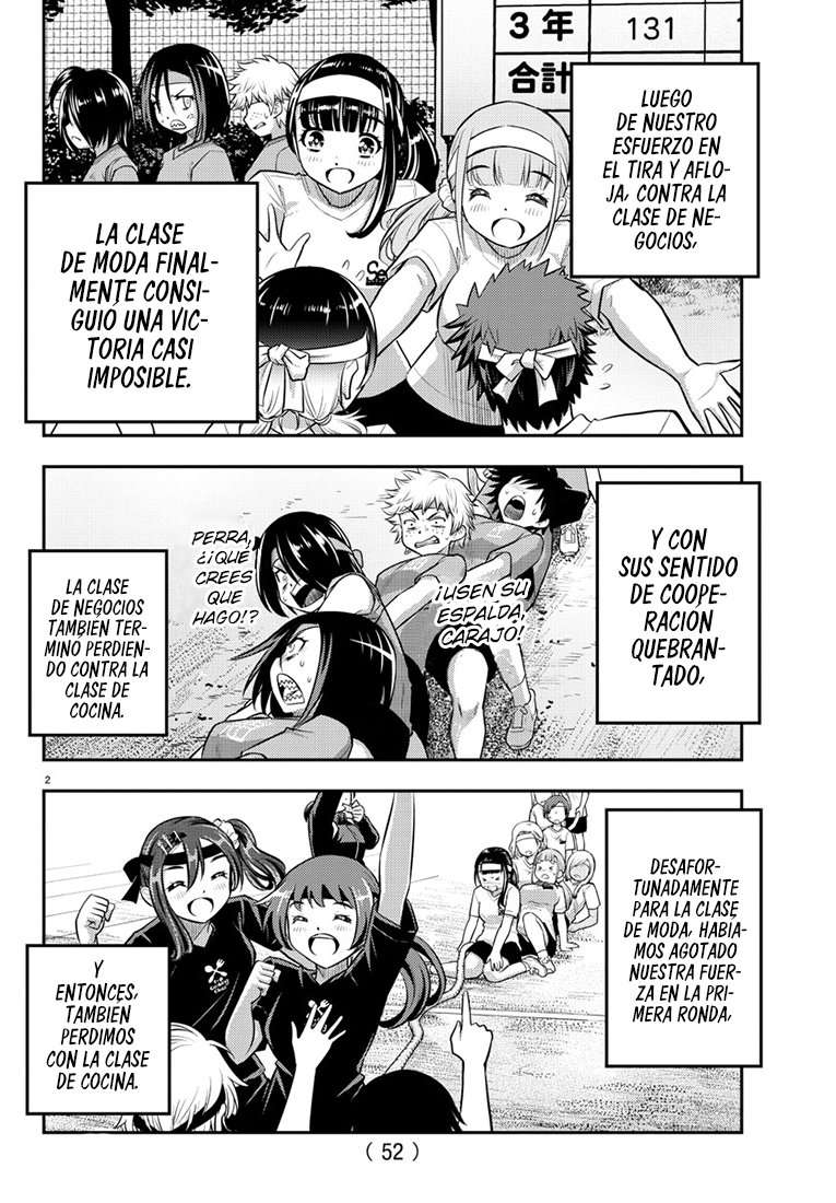 Yankee JK Kuzuhana-chan Capitulo 45 página 3