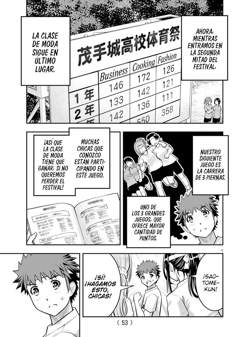 Yankee JK Kuzuhana-chan Capitulo 45 página 4
