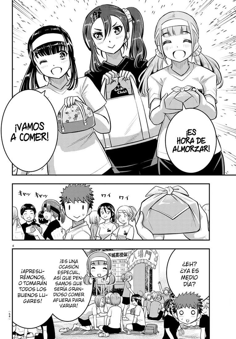 Yankee JK Kuzuhana-chan Capitulo 45 página 5