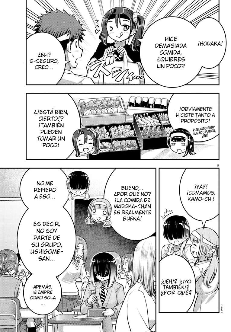 Yankee JK Kuzuhana-chan Capitulo 45 página 6