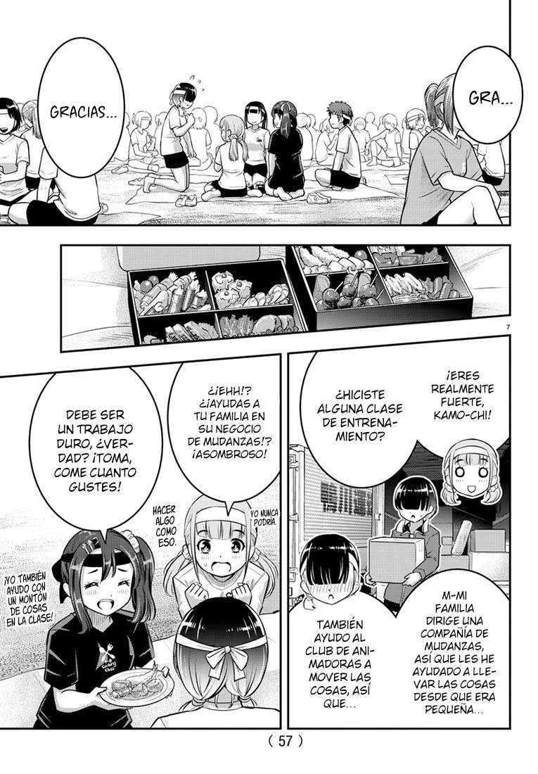 Yankee JK Kuzuhana-chan Capitulo 45 página 8