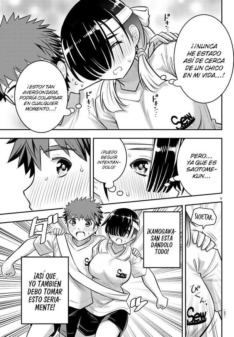 Yankee JK Kuzuhana-chan Capitulo 46 página 11