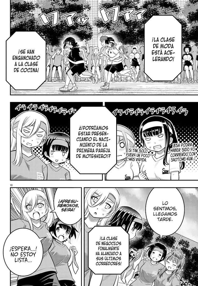 Yankee JK Kuzuhana-chan Capitulo 46 página 12