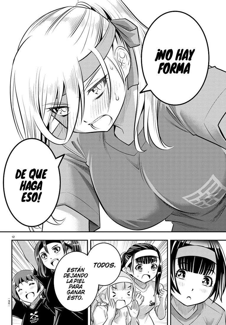 Yankee JK Kuzuhana-chan Capitulo 46 página 14
