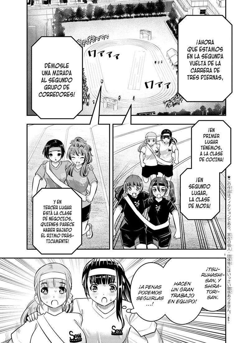 Yankee JK Kuzuhana-chan Capitulo 46 página 3