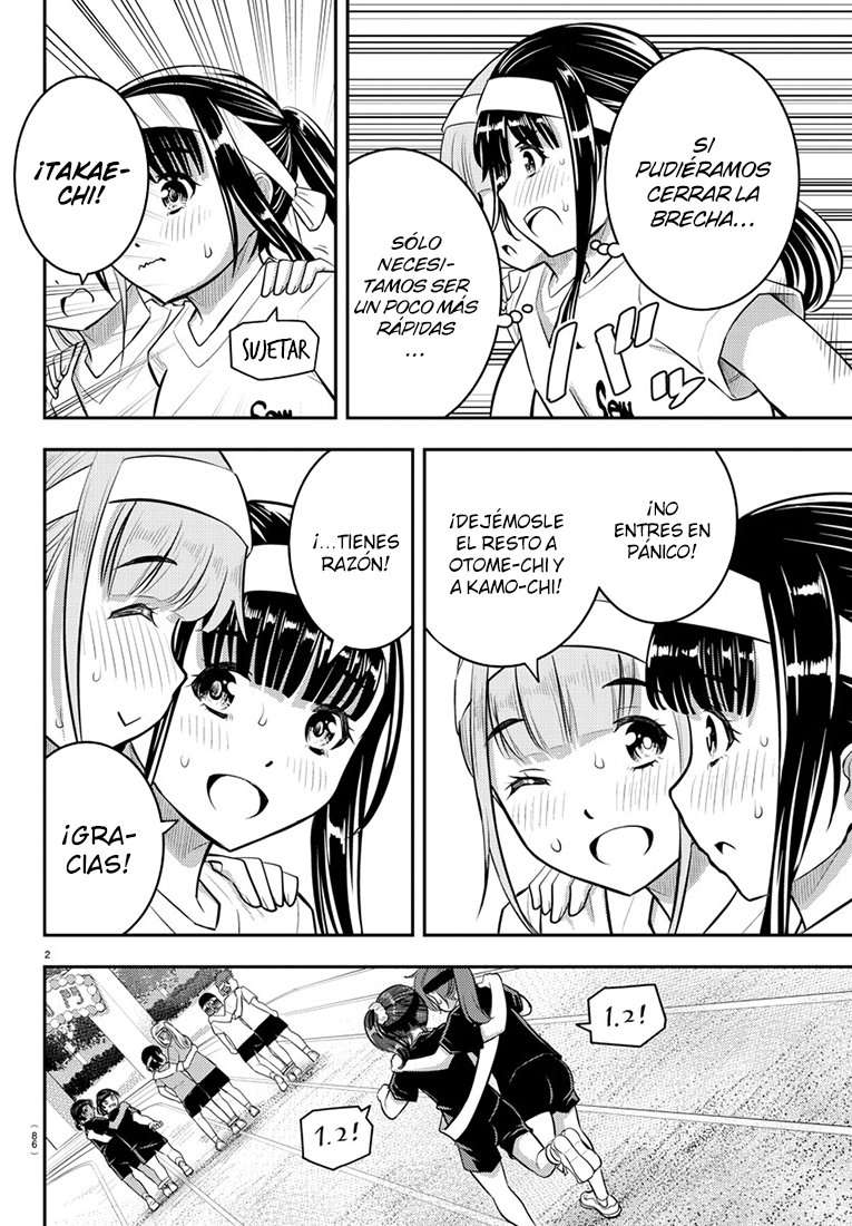 Yankee JK Kuzuhana-chan Capitulo 46 página 4