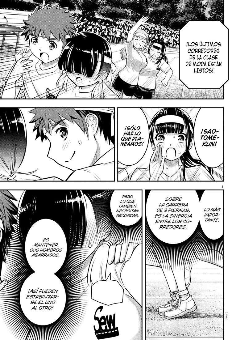 Yankee JK Kuzuhana-chan Capitulo 46 página 7