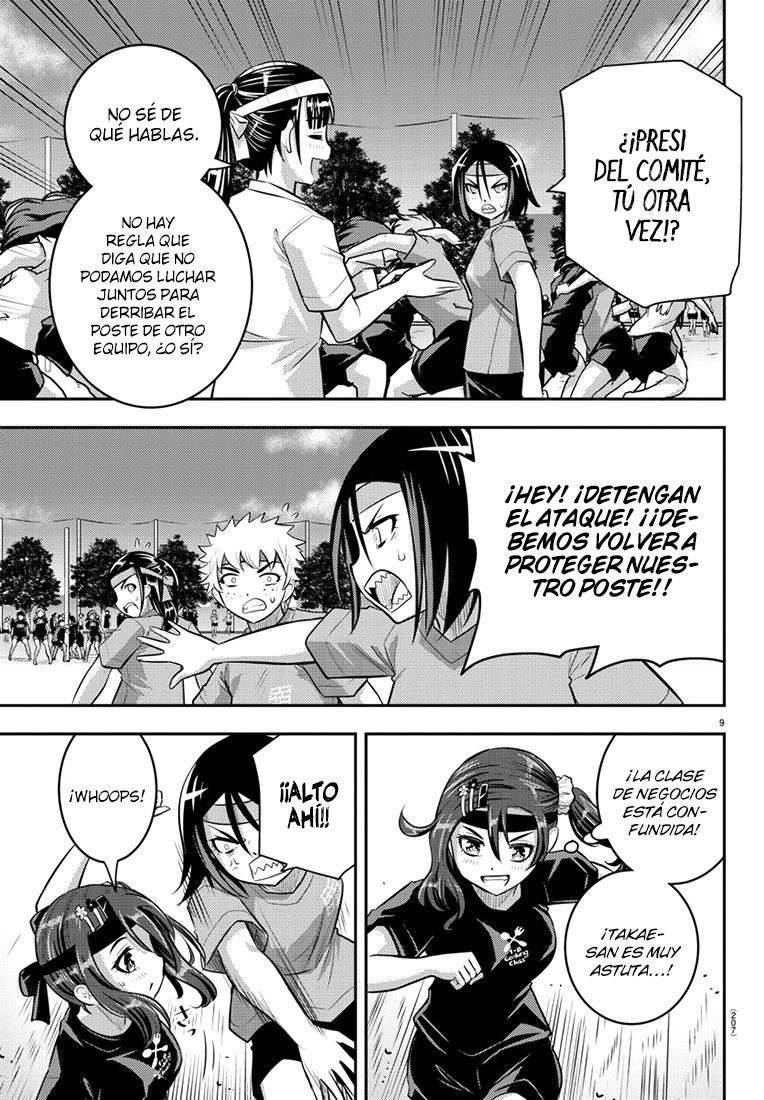 Yankee JK Kuzuhana-chan Capitulo 47 página 10