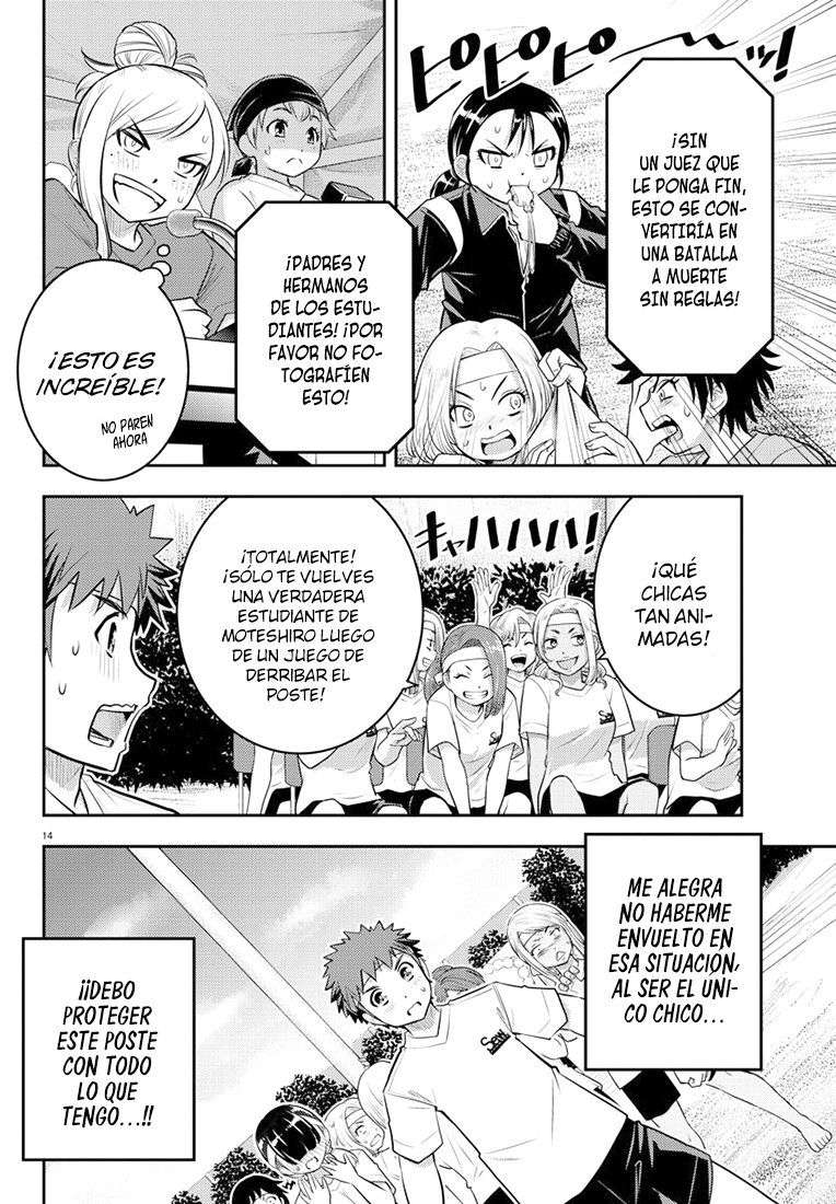 Yankee JK Kuzuhana-chan Capitulo 47 página 15