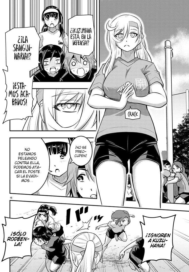 Yankee JK Kuzuhana-chan Capitulo 47 página 17