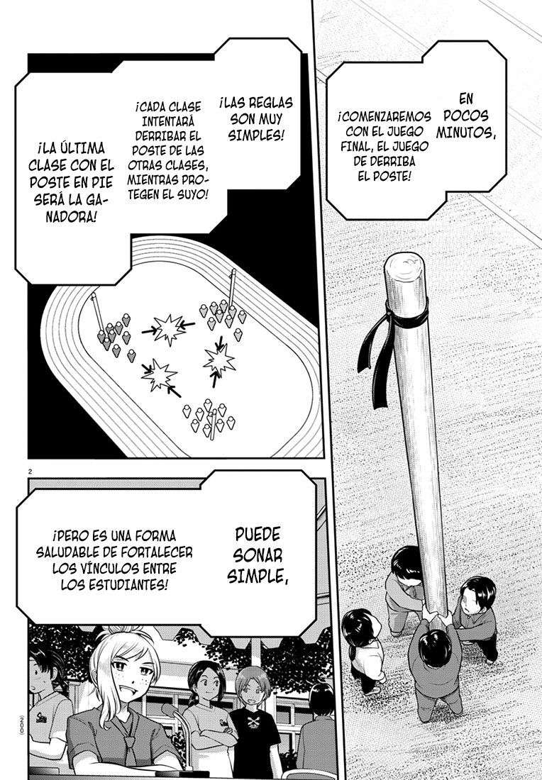 Yankee JK Kuzuhana-chan Capitulo 47 página 3