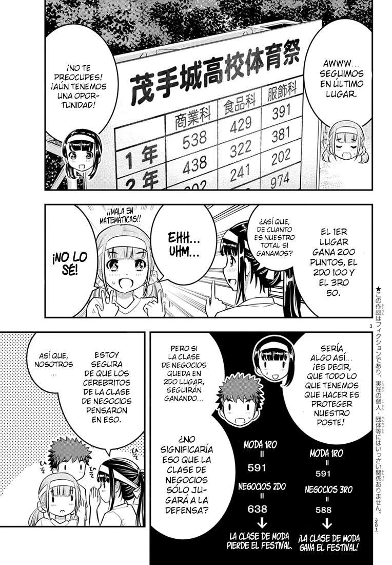 Yankee JK Kuzuhana-chan Capitulo 47 página 4