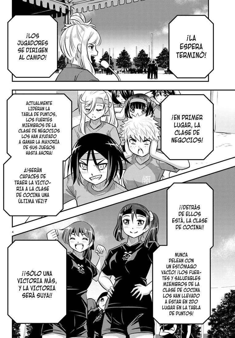 Yankee JK Kuzuhana-chan Capitulo 47 página 5