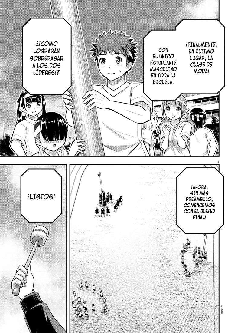 Yankee JK Kuzuhana-chan Capitulo 47 página 6