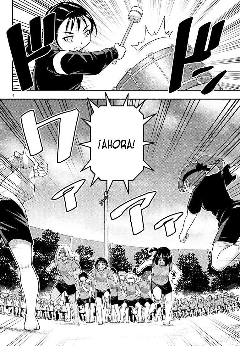 Yankee JK Kuzuhana-chan Capitulo 47 página 7