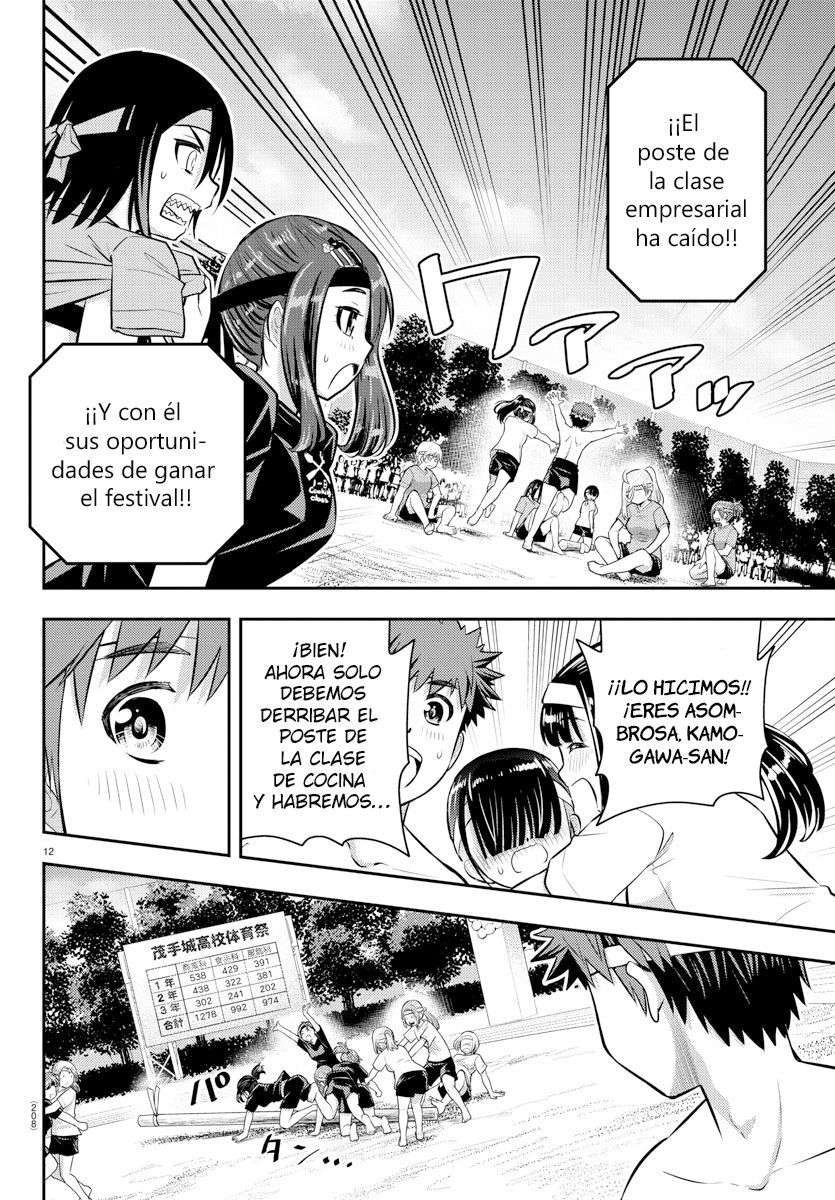 Yankee JK Kuzuhana-chan Capitulo 48 página 14