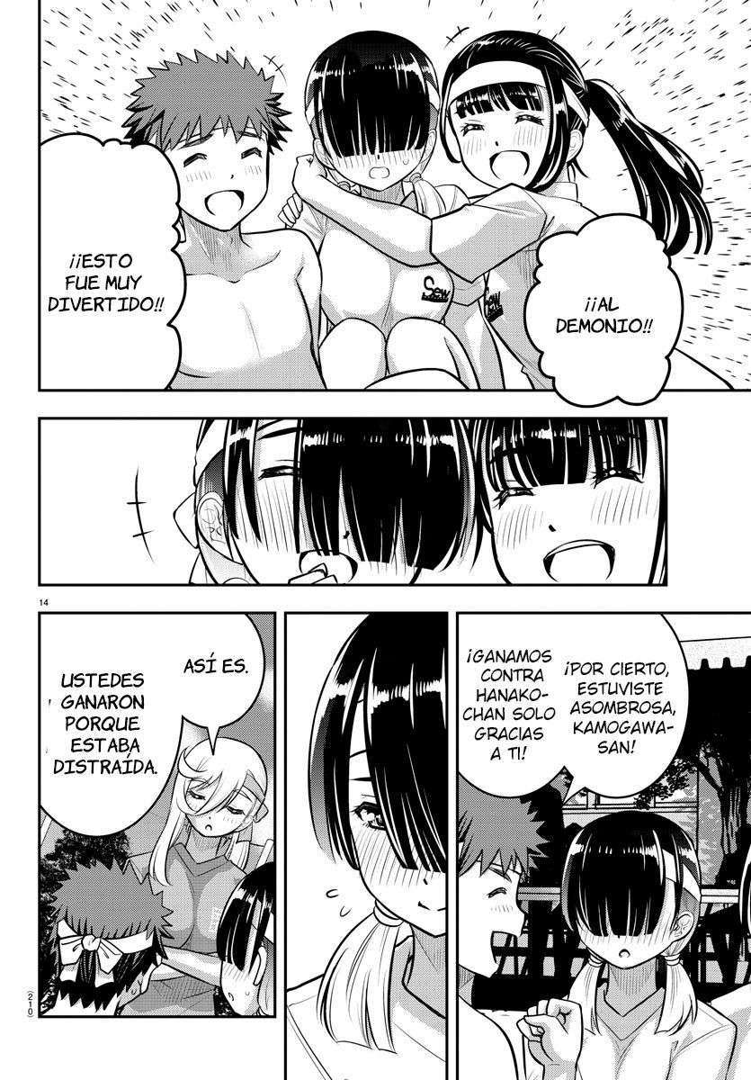 Yankee JK Kuzuhana-chan Capitulo 48 página 16