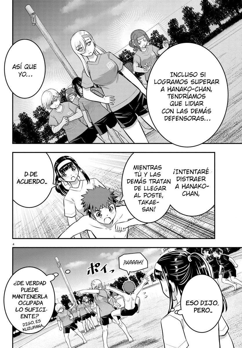 Yankee JK Kuzuhana-chan Capitulo 48 página 6