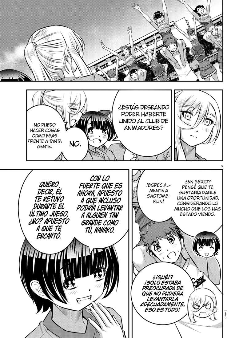 Yankee JK Kuzuhana-chan Capitulo 49 página 6