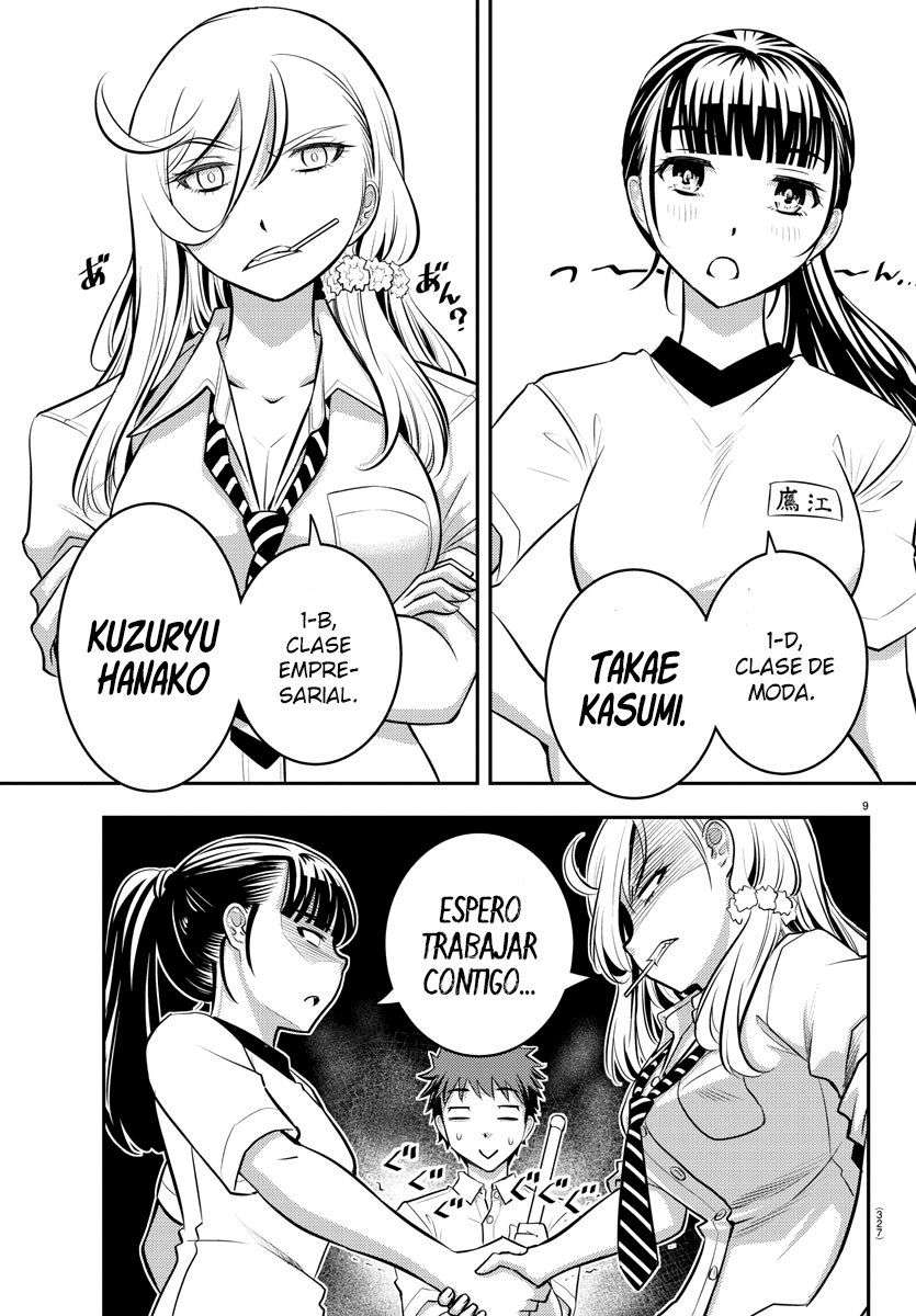 Yankee JK Kuzuhana-chan Capitulo 5 página 10