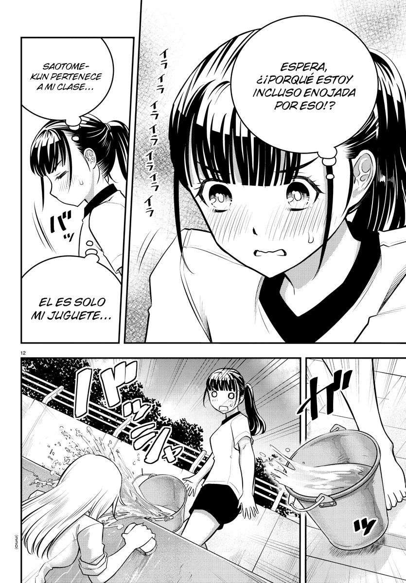 Yankee JK Kuzuhana-chan Capitulo 5 página 13