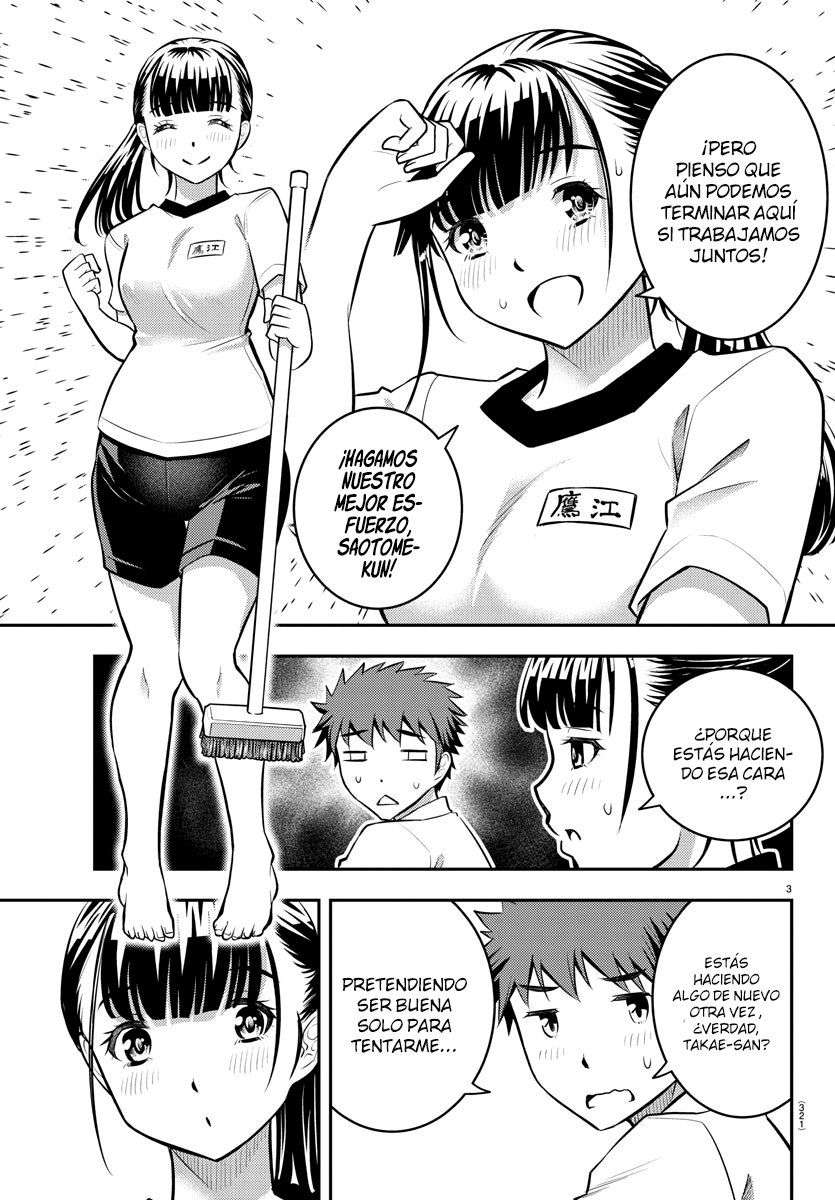Yankee JK Kuzuhana-chan Capitulo 5 página 4