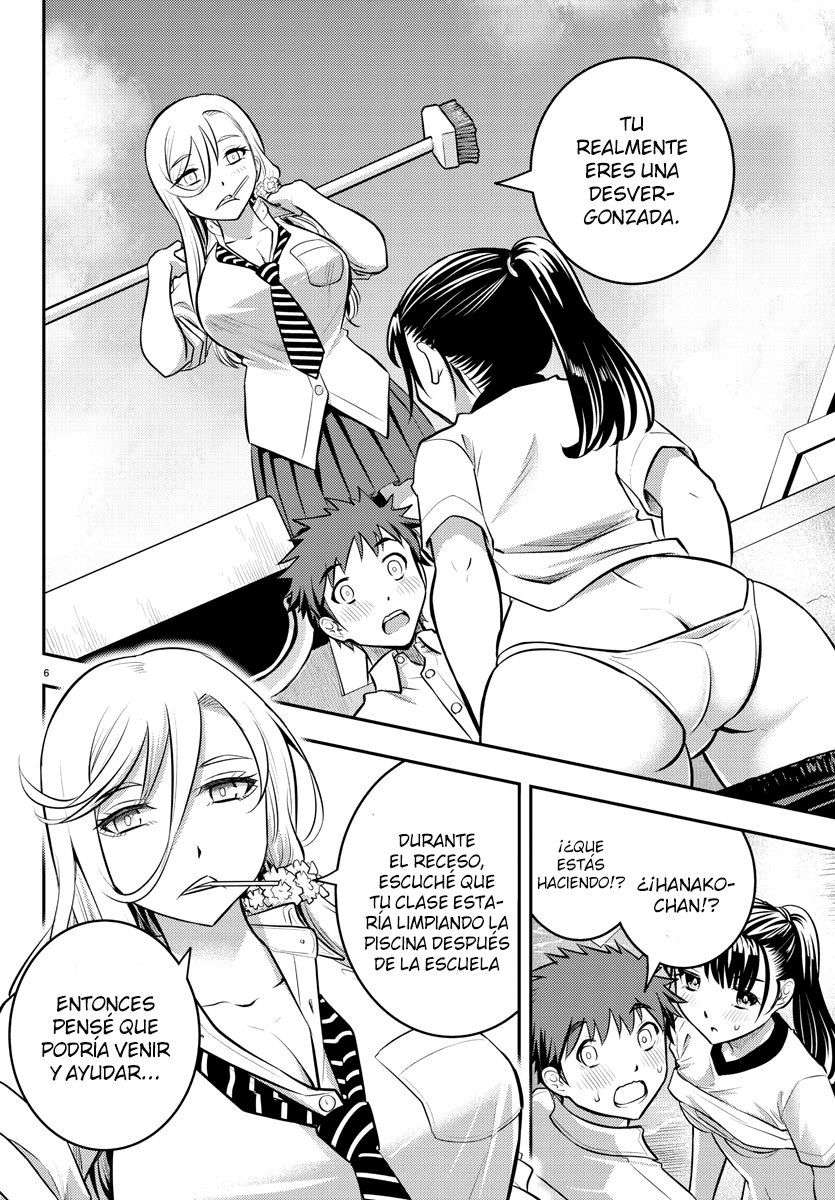 Yankee JK Kuzuhana-chan Capitulo 5 página 7