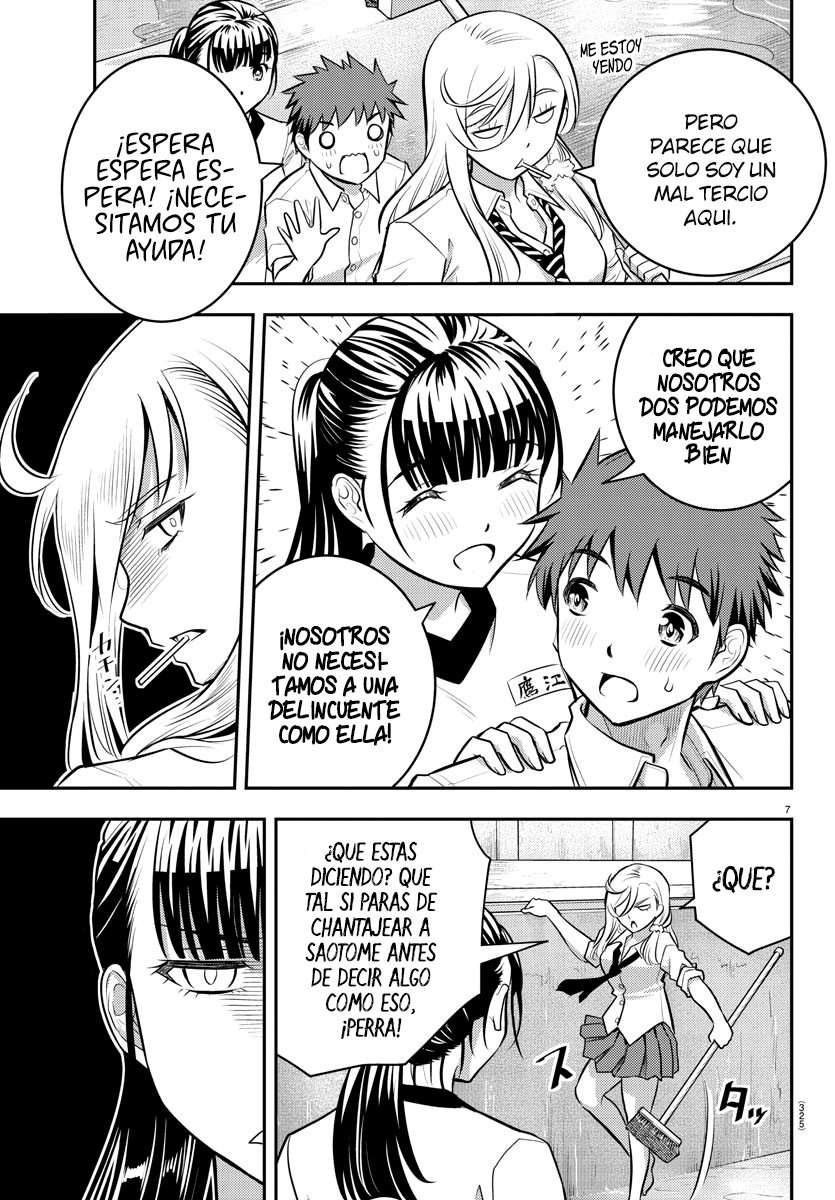 Yankee JK Kuzuhana-chan Capitulo 5 página 8