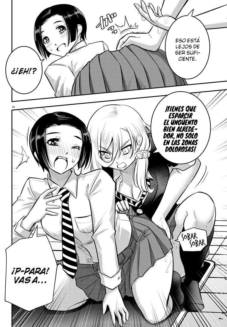Yankee JK Kuzuhana-chan Capitulo 50 página 16