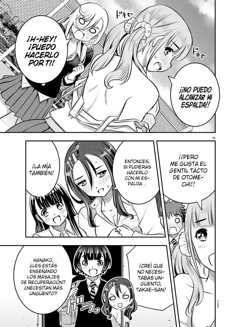 Yankee JK Kuzuhana-chan Capitulo 50 página 21
