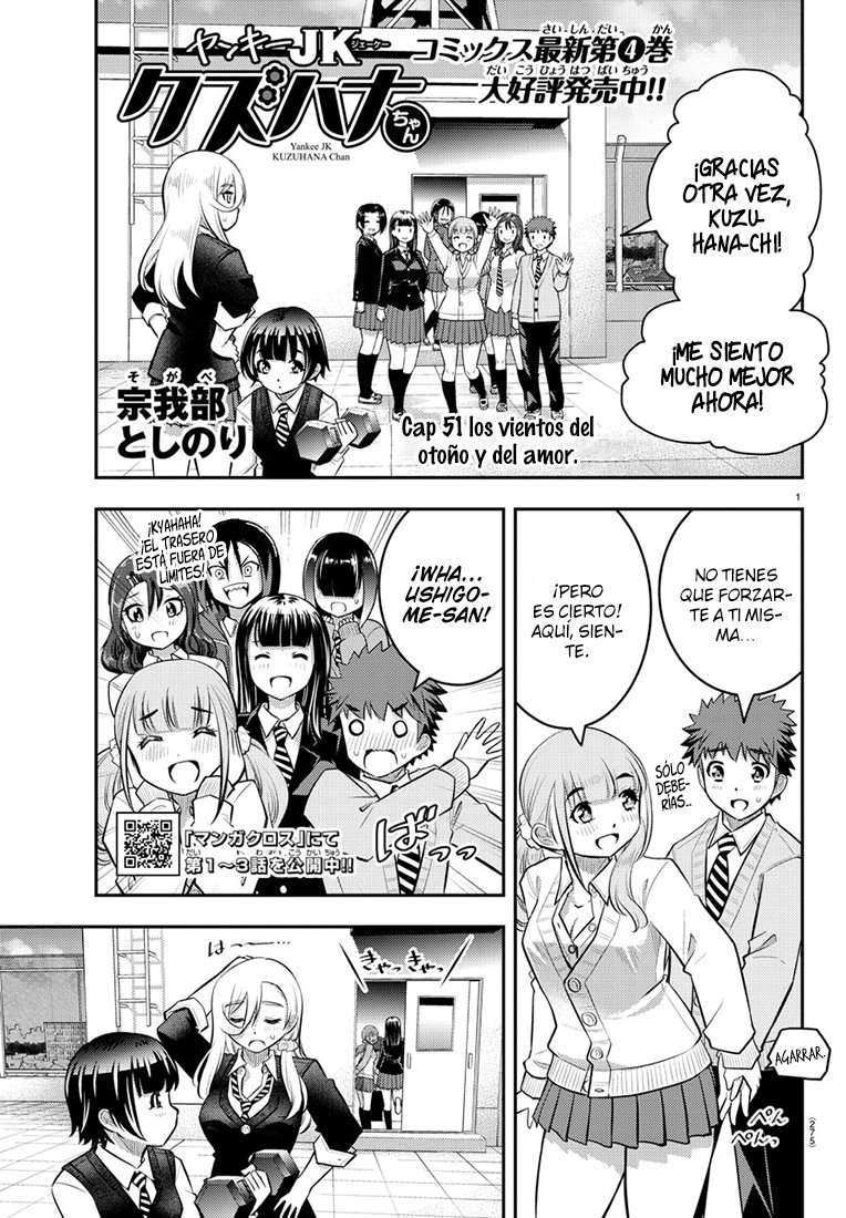 Yankee JK Kuzuhana-chan Capitulo 51 página 2