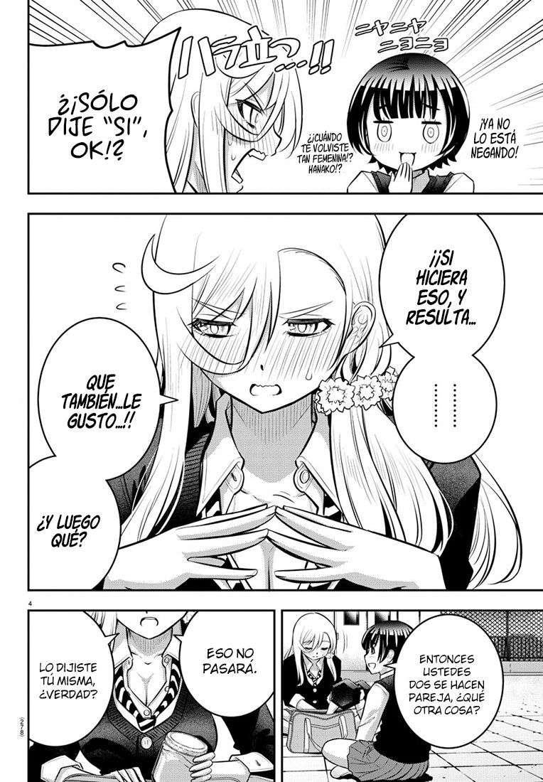 Yankee JK Kuzuhana-chan Capitulo 51 página 5