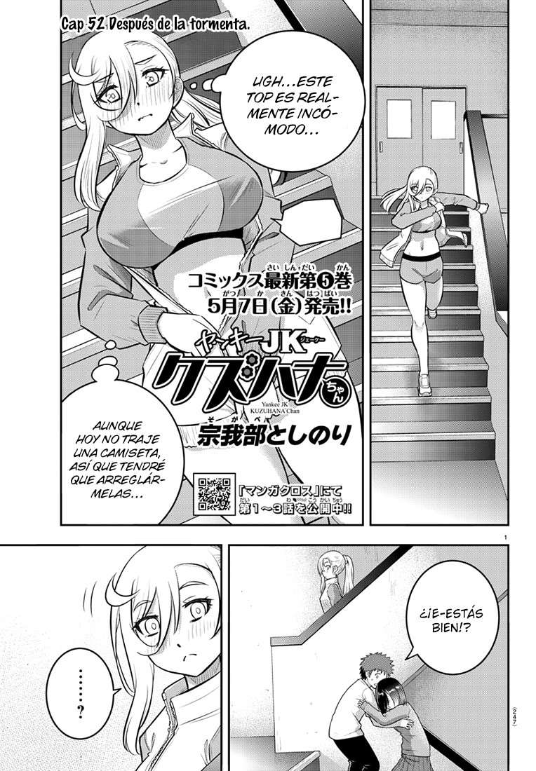 Yankee JK Kuzuhana-chan Capitulo 52 página 2