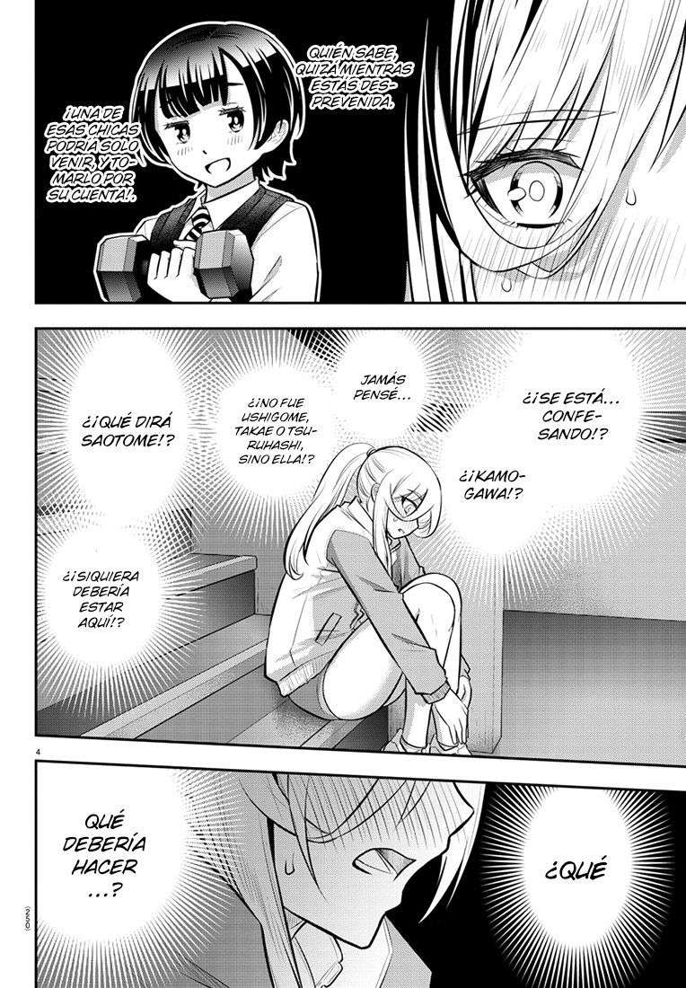 Yankee JK Kuzuhana-chan Capitulo 52 página 5