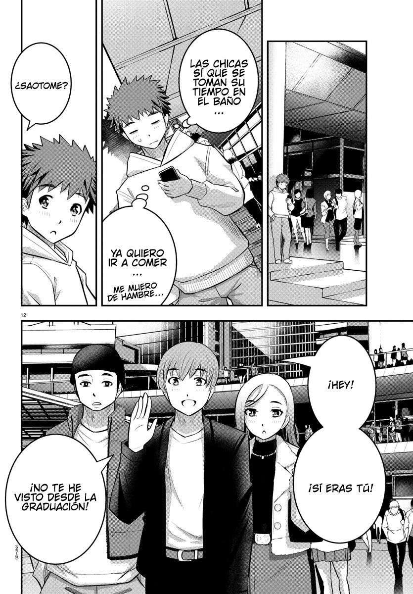 Yankee JK Kuzuhana-chan Capitulo 54 página 13