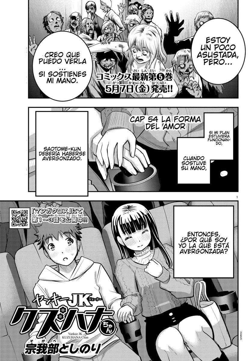 Yankee JK Kuzuhana-chan Capitulo 54 página 2