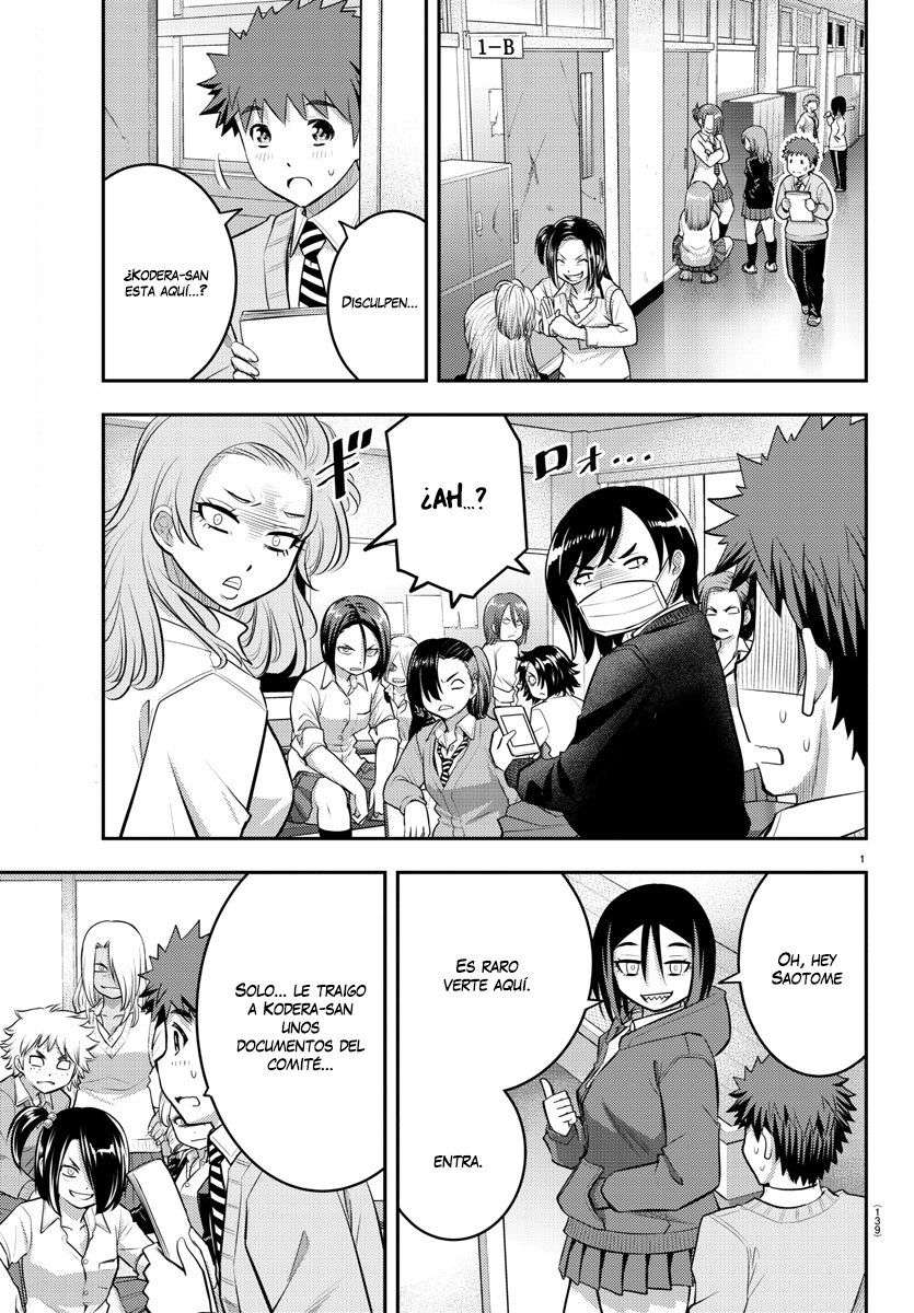 Yankee JK Kuzuhana-chan Capitulo 56 página 3