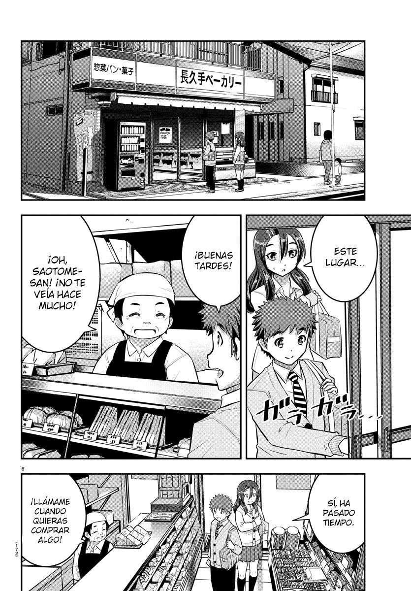 Yankee JK Kuzuhana-chan Capitulo 57 página 7