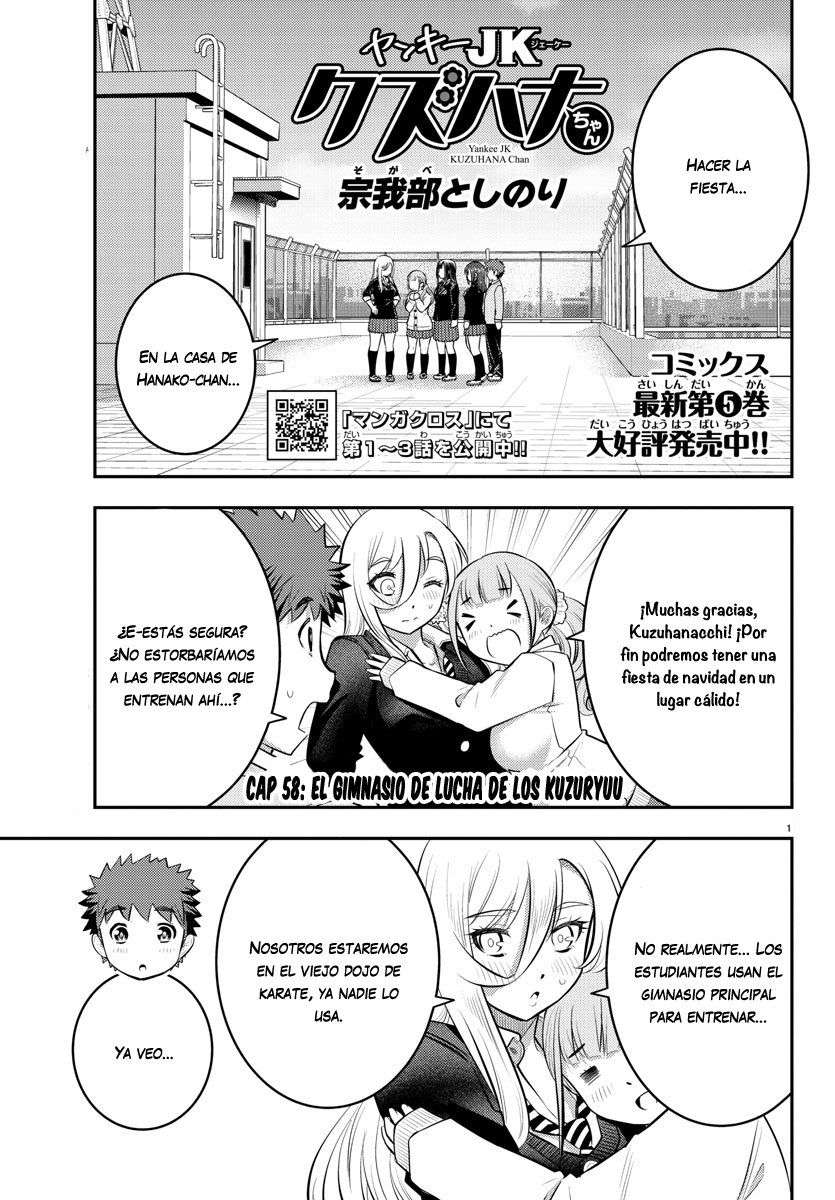 Yankee JK Kuzuhana-chan Capitulo 58 página 2