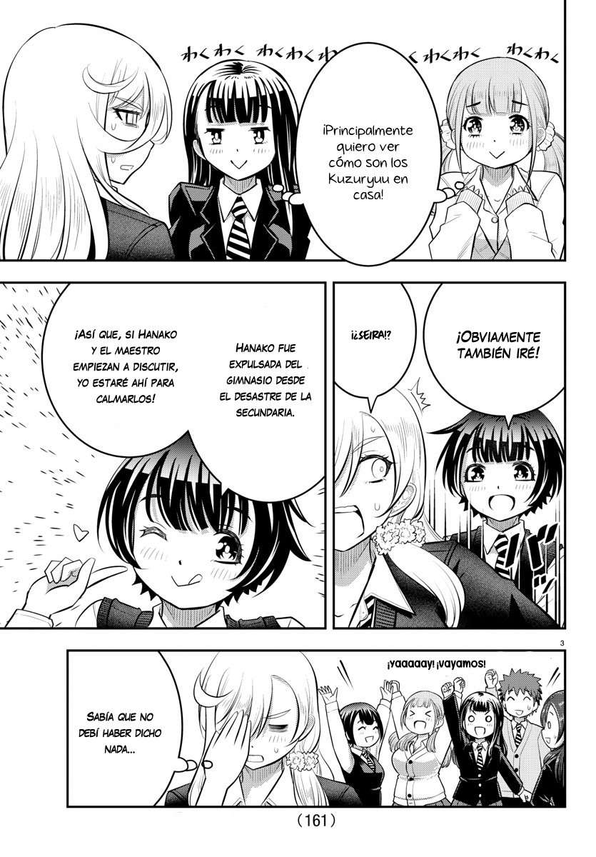 Yankee JK Kuzuhana-chan Capitulo 58 página 4
