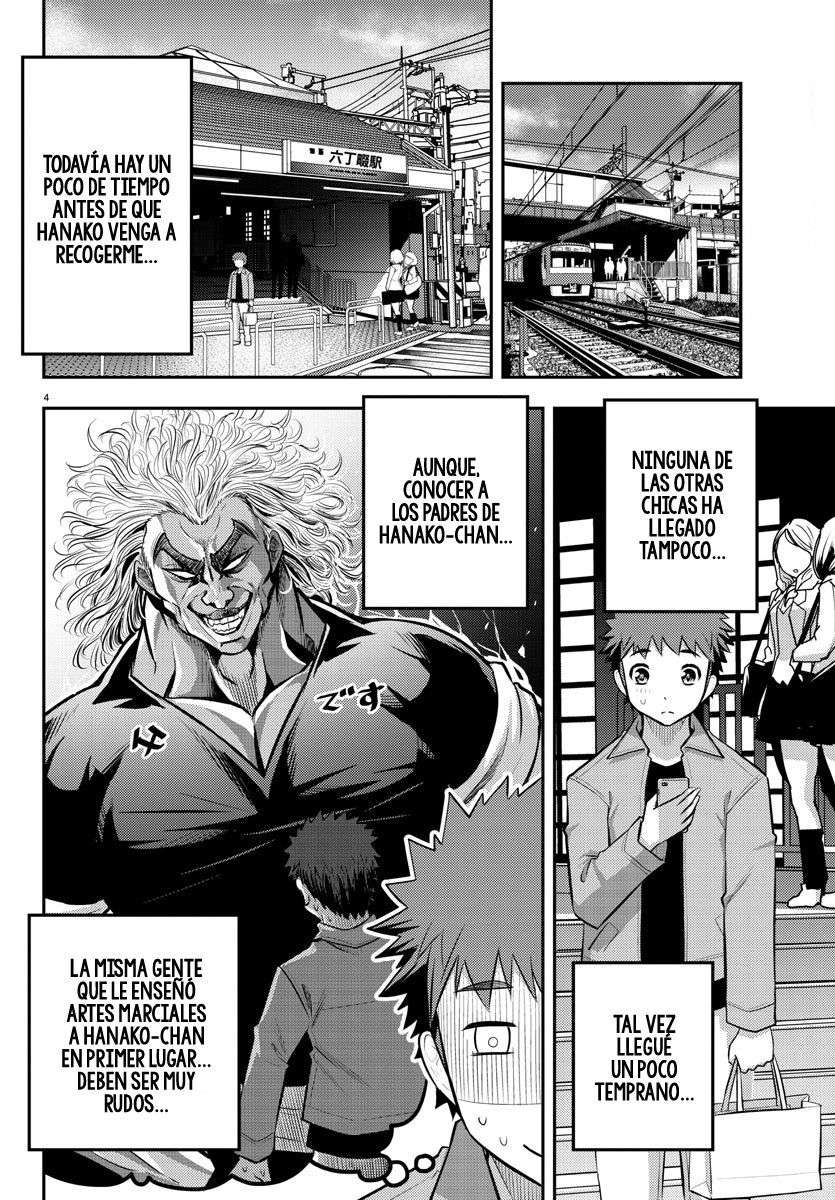 Yankee JK Kuzuhana-chan Capitulo 58 página 5