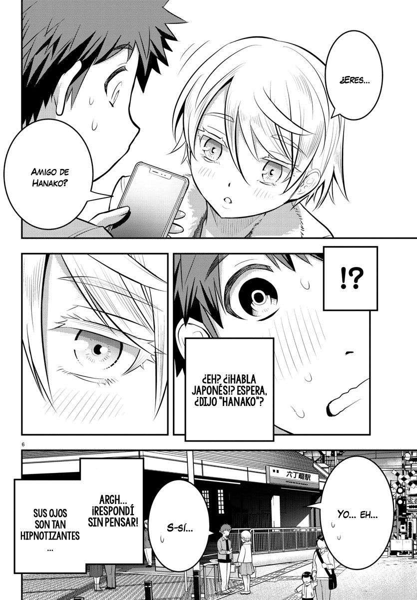Yankee JK Kuzuhana-chan Capitulo 58 página 7