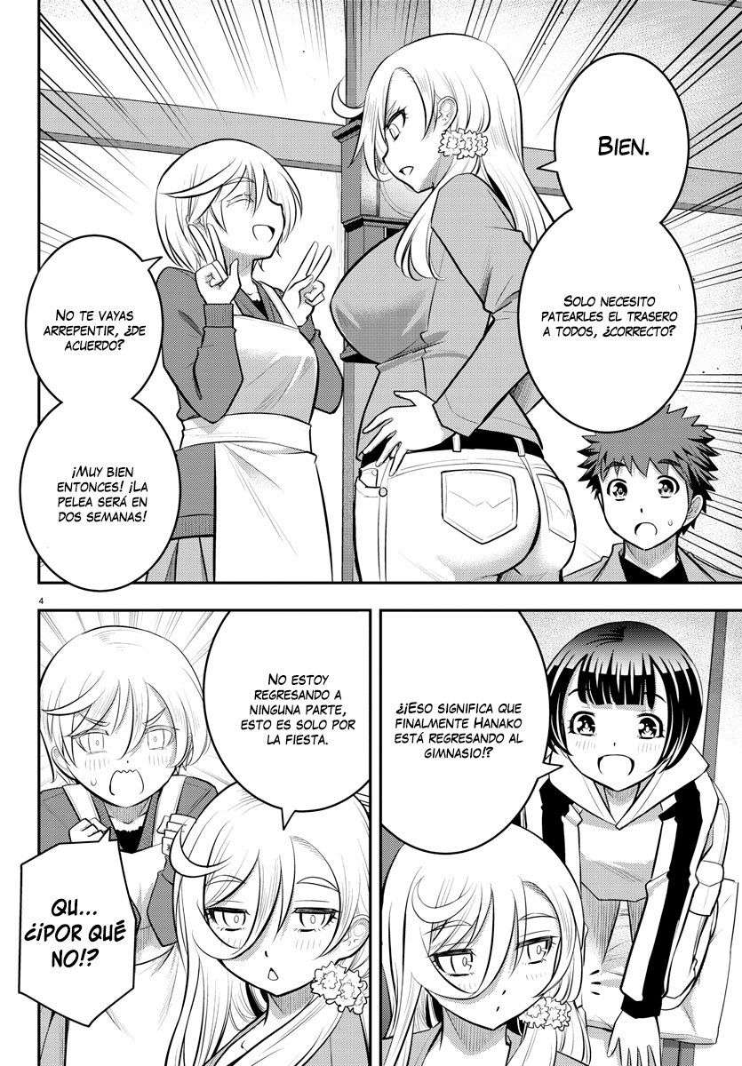 Yankee JK Kuzuhana-chan Capitulo 59 página 5