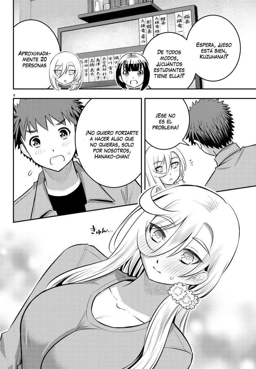 Yankee JK Kuzuhana-chan Capitulo 59 página 7