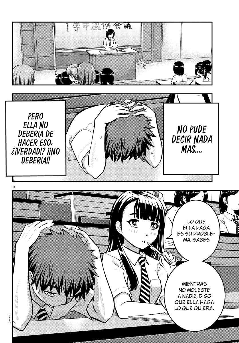 Yankee JK Kuzuhana-chan Capitulo 6 página 14