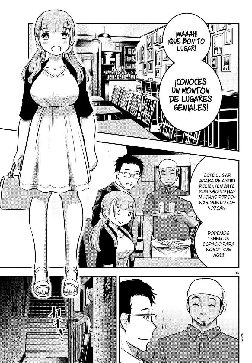 Yankee JK Kuzuhana-chan Capitulo 6 página 17