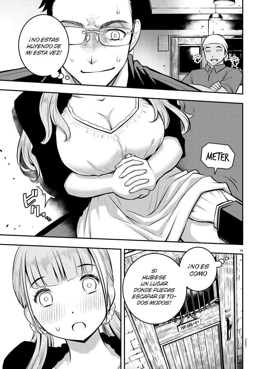 Yankee JK Kuzuhana-chan Capitulo 6 página 21