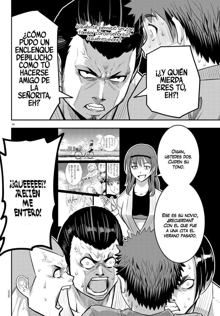 Yankee JK Kuzuhana-chan Capitulo 60 página 14