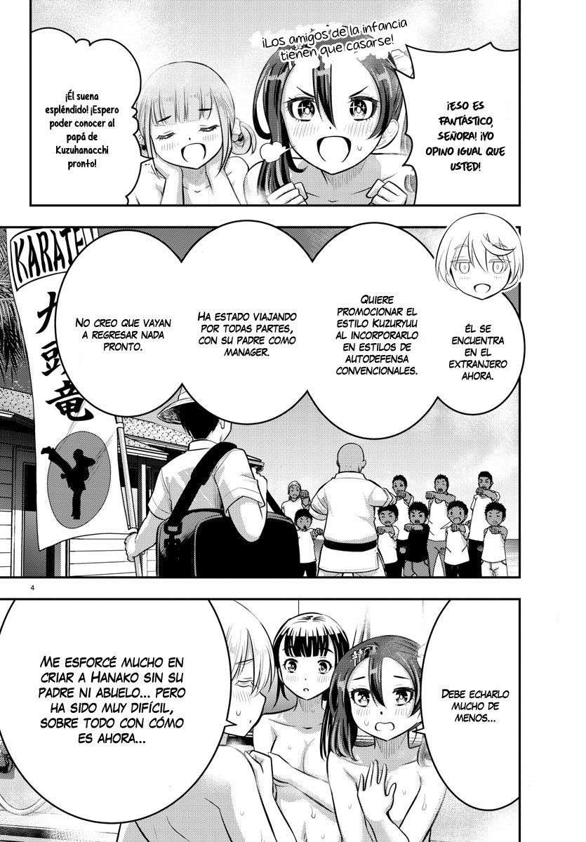 Yankee JK Kuzuhana-chan Capitulo 60 página 4
